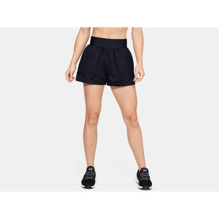 Onder Armour Warrior Mesh Women's Short