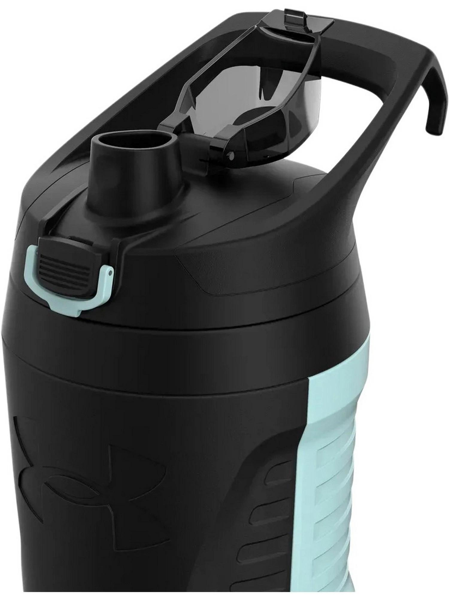 Garrafa Under Armour 950ml Ua Playmaker Junior Jug Brisa Azul 4/6