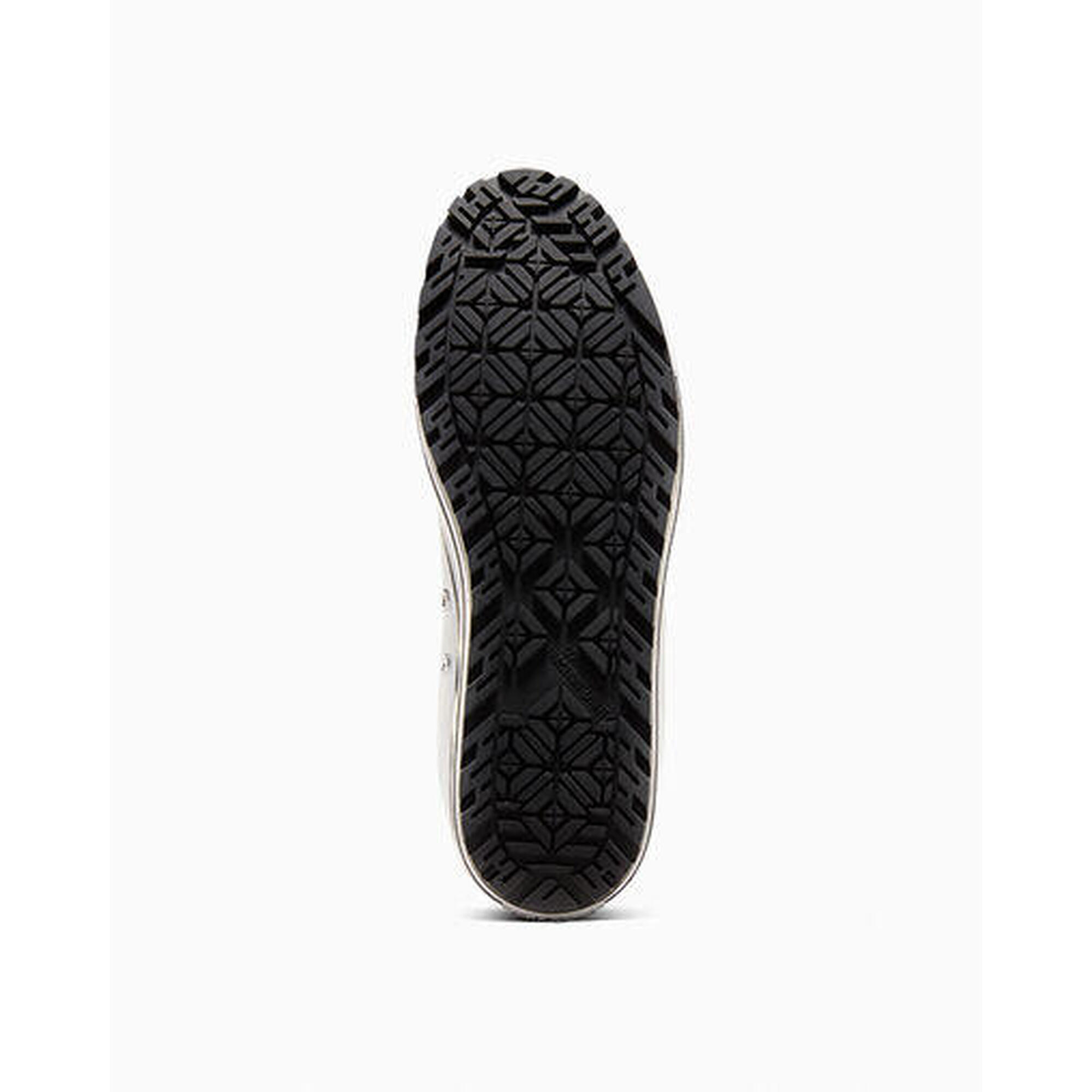 Basket Converse City Trek Canvas HI