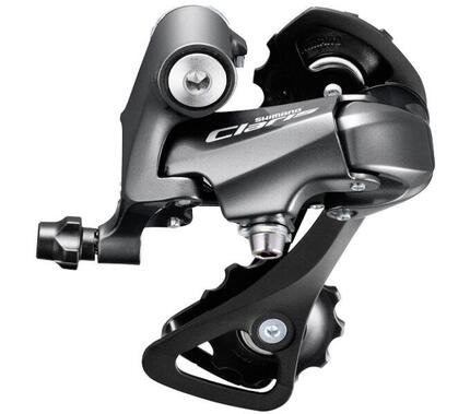 Hintere Kettenschaltung Shimano Claris RD-R2000 8V