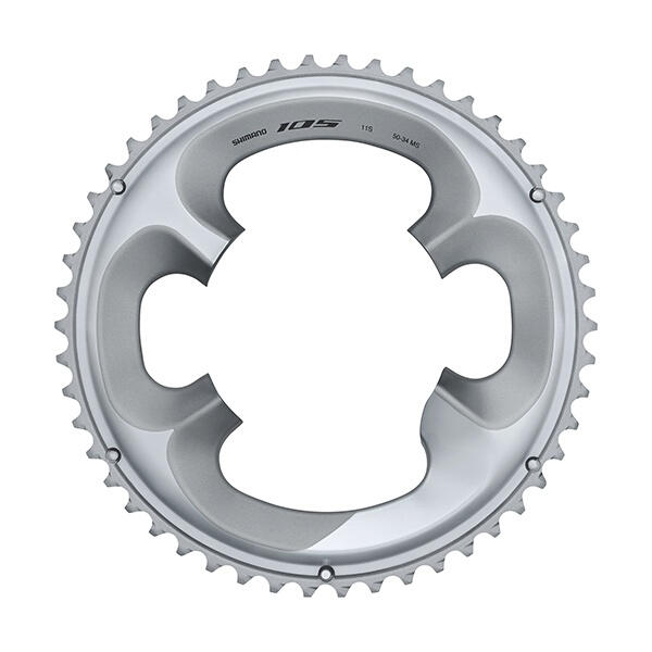 Plateau 53T 105 Fc-R7000 - Argent 2/2