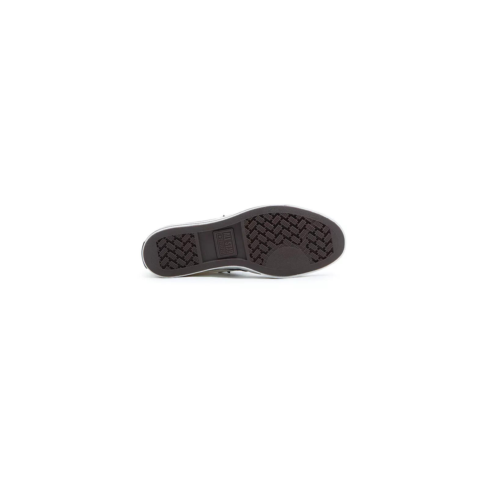Basket Converse STAR PLAYER 76 5/5