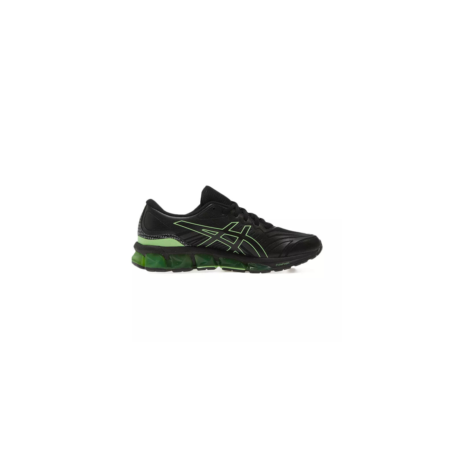 Basket Asics GEL QUANTUM 360 VII 3/5