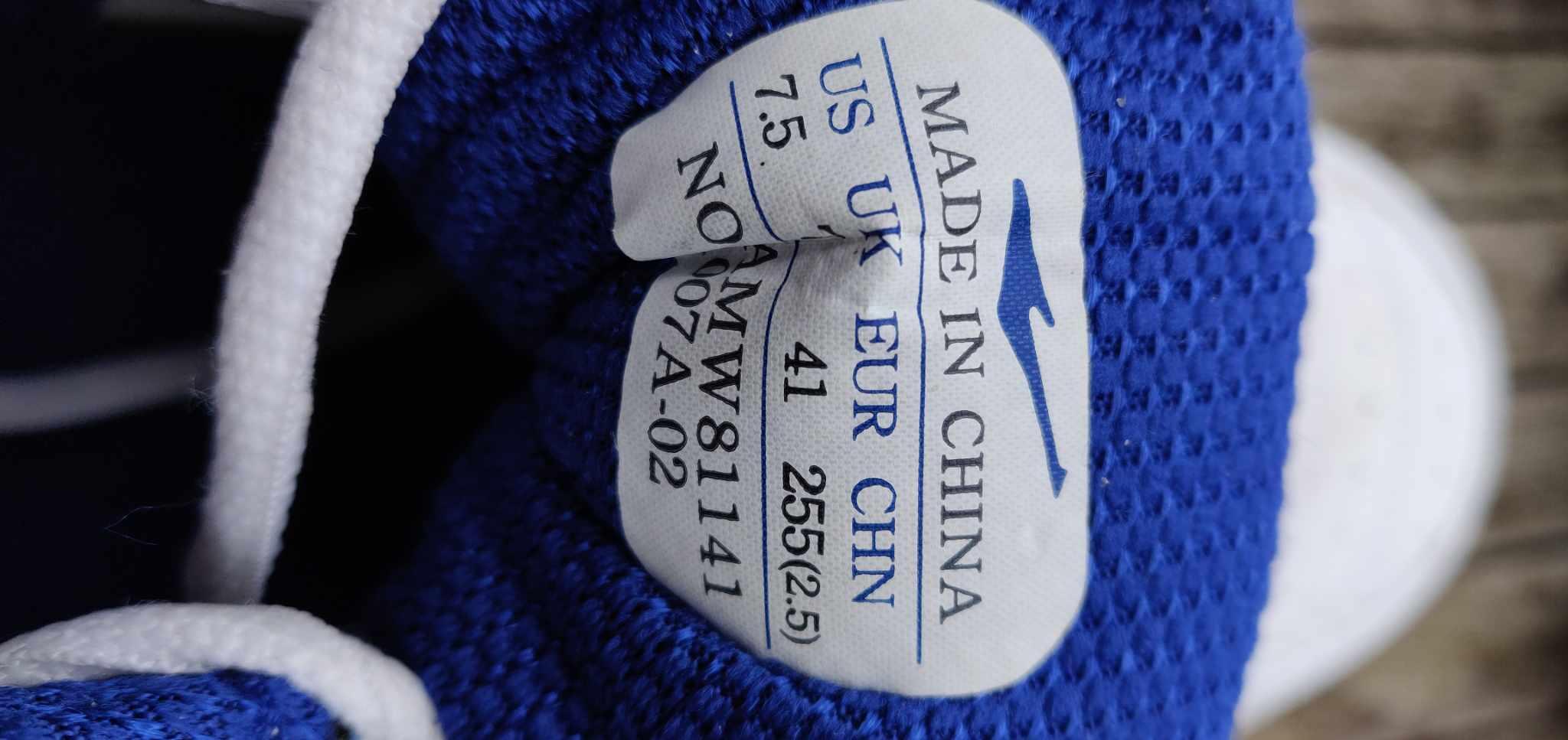 C2C -  Chaussure de tennis Erke 4/5