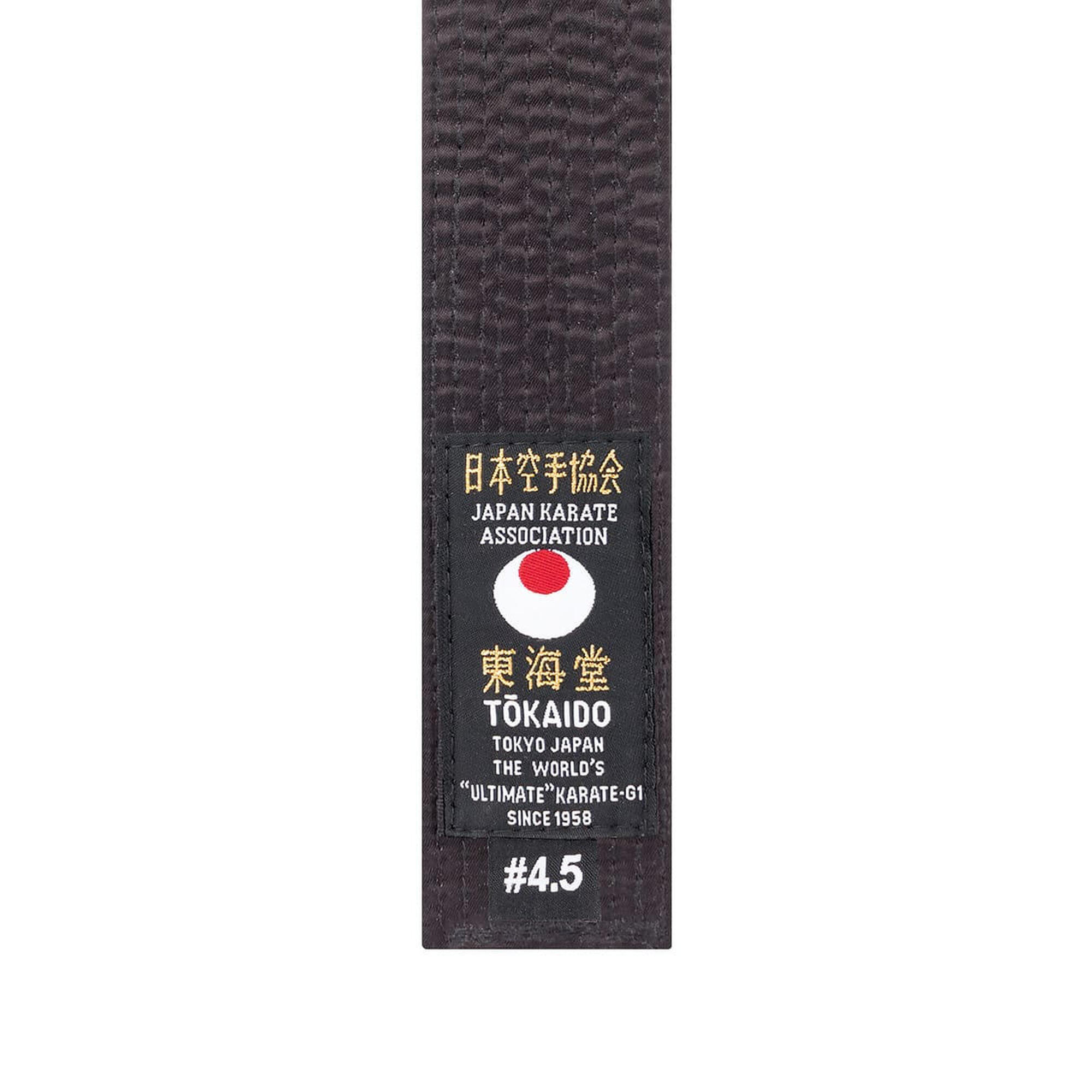 Centura Arte Martiale Matase Tokaido Neagra