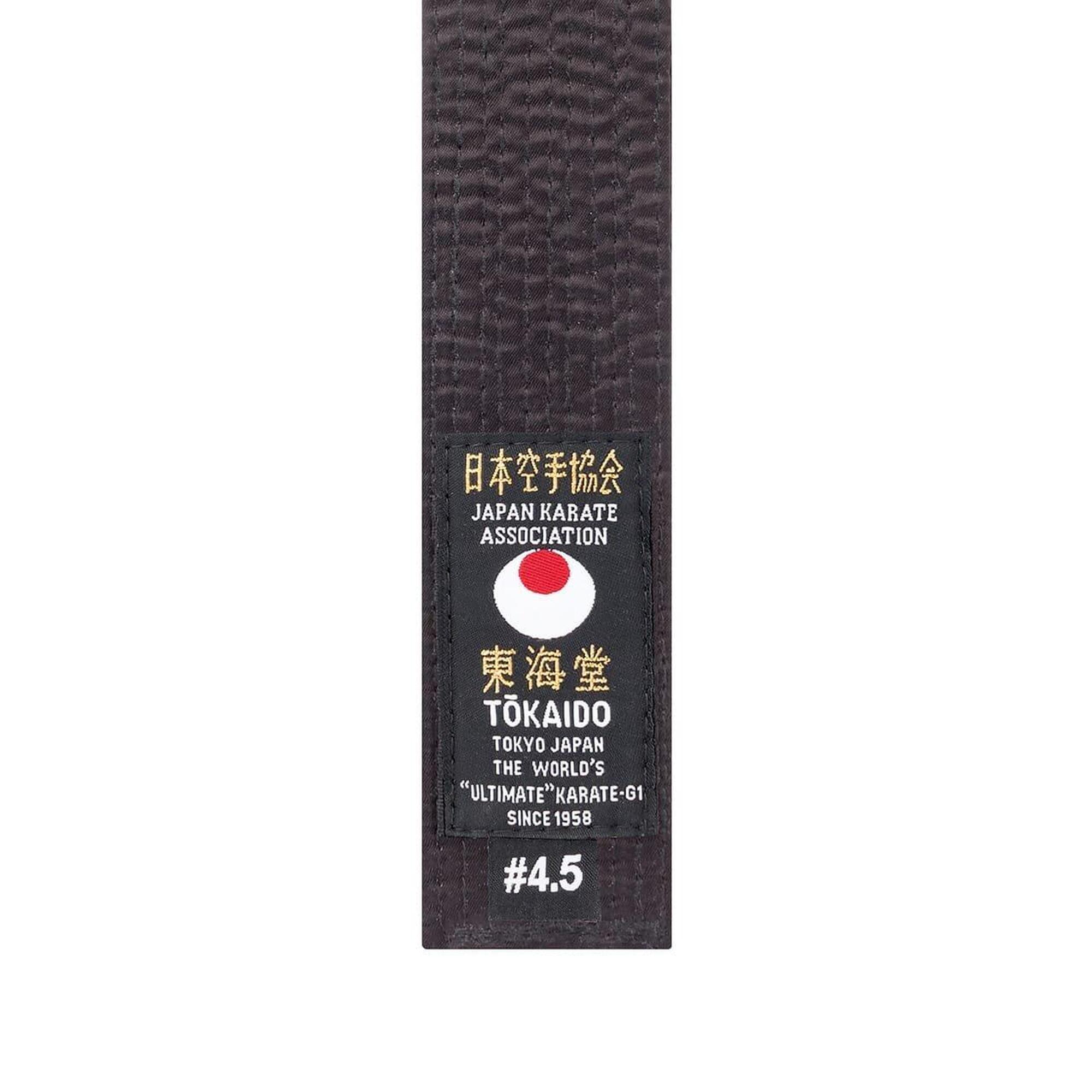 Centura Arte Martiale Matase Tokaido Neagra