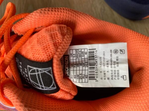 Tussen Particulieren - Tennisschoenen Artengo 5/6