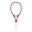 Racchetta da tennis YONEX Vcore 100L