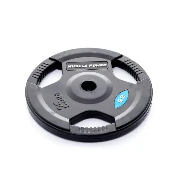 Rubber Weight Plate - 25 kg