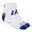 Calcetines tenis Karakal X2+ Trainer