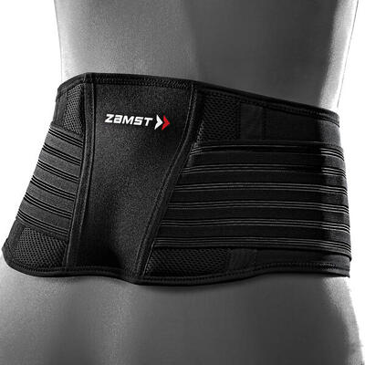 Zamst ZW-5 Lendenstabilisator