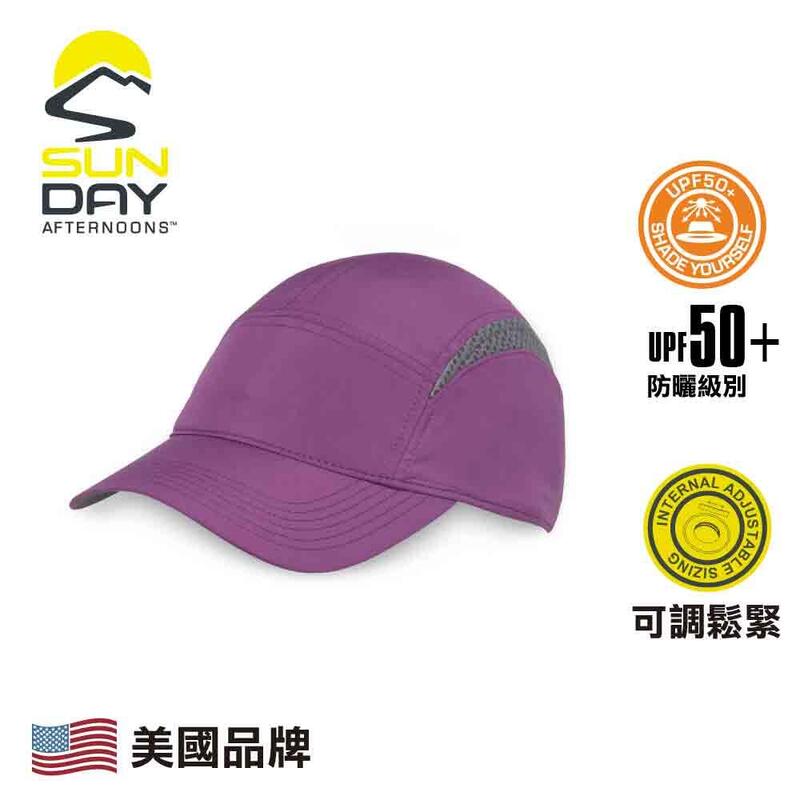 Aerial UV Protection Cap - Plum