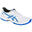 Tennisschuhe Herren Gel-Game 9 Clay/Oc