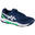 Tennisschuhe Herren Gel-Dedicate 8 Clay