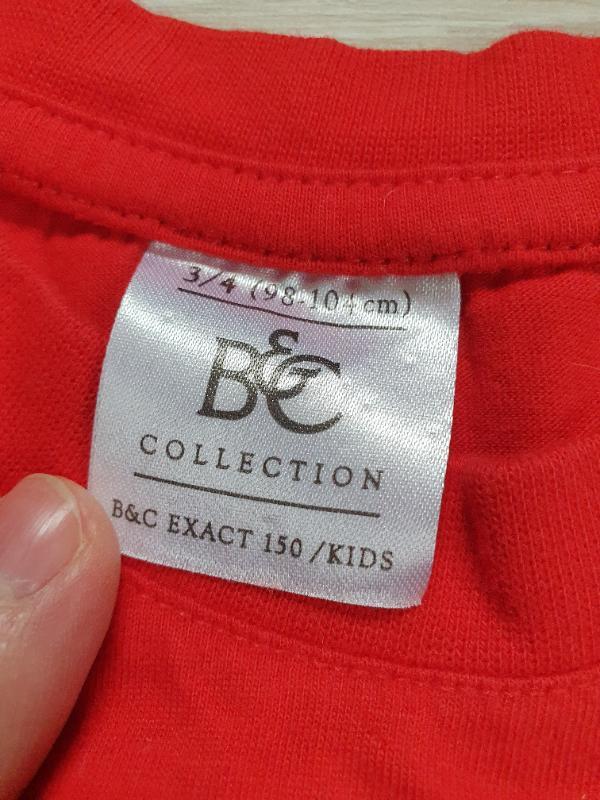 Entre Particuliers - T-shirt rouge taille 3-4 ans 3/5