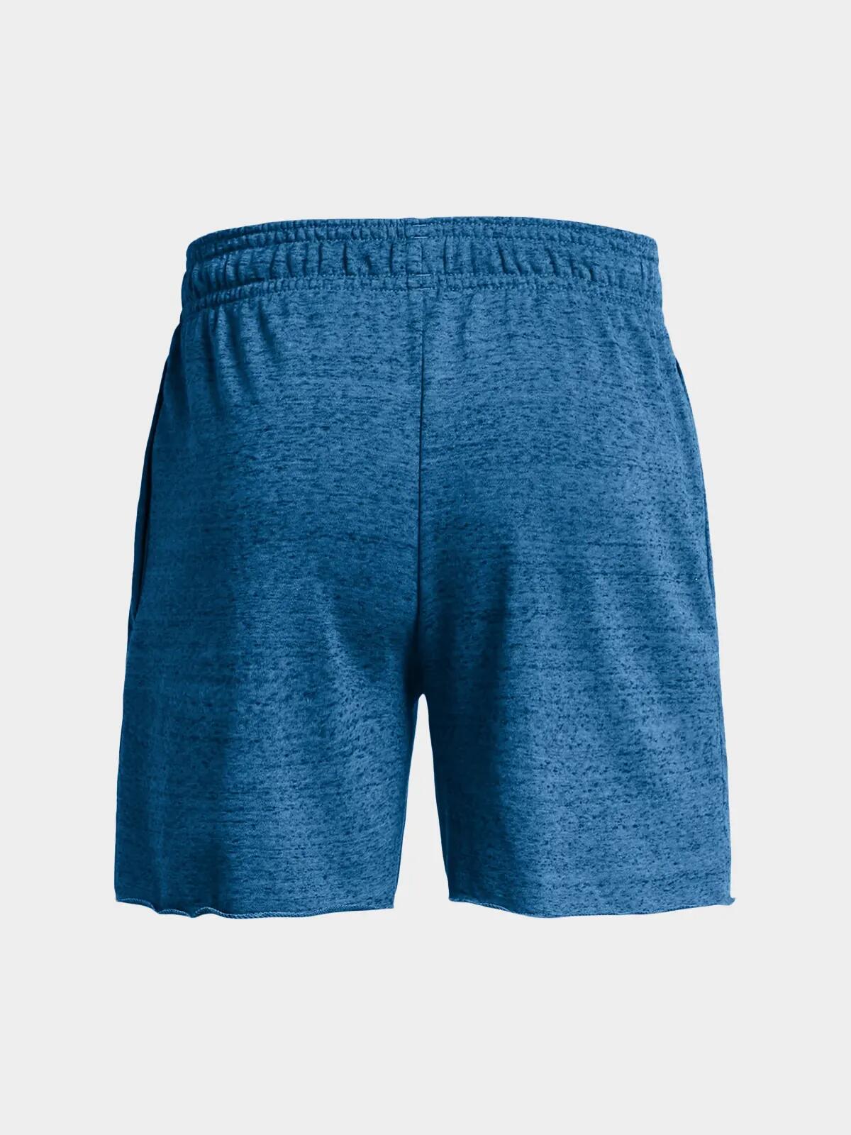 Pantaloncini Under armour modello 1382427-406 per uomini 7/7