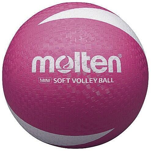 MOLTEN SV2P Volleyball (Pink/Silver)