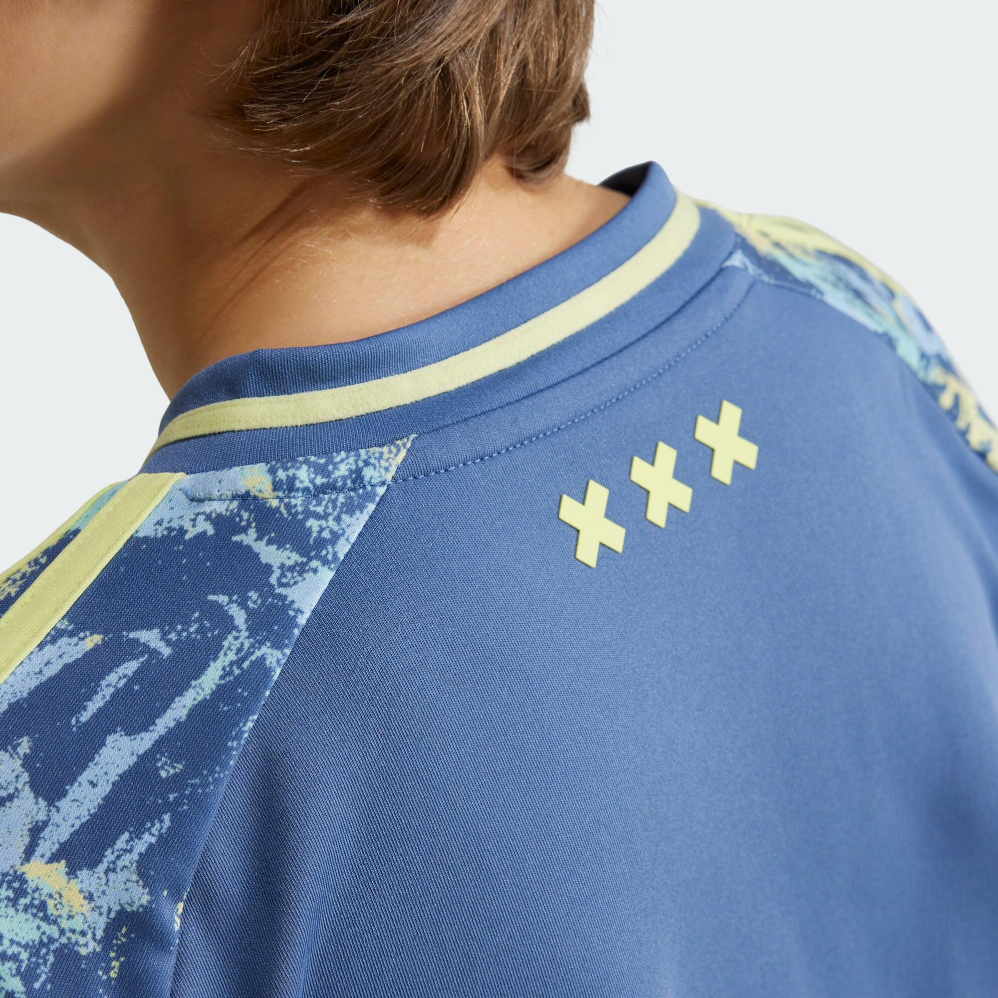 Maillot Extérieur Ajax Amsterdam 24/25 Enfants 5/7