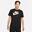 Tricou barbati Nike Sportswear Icon Futura, Negru