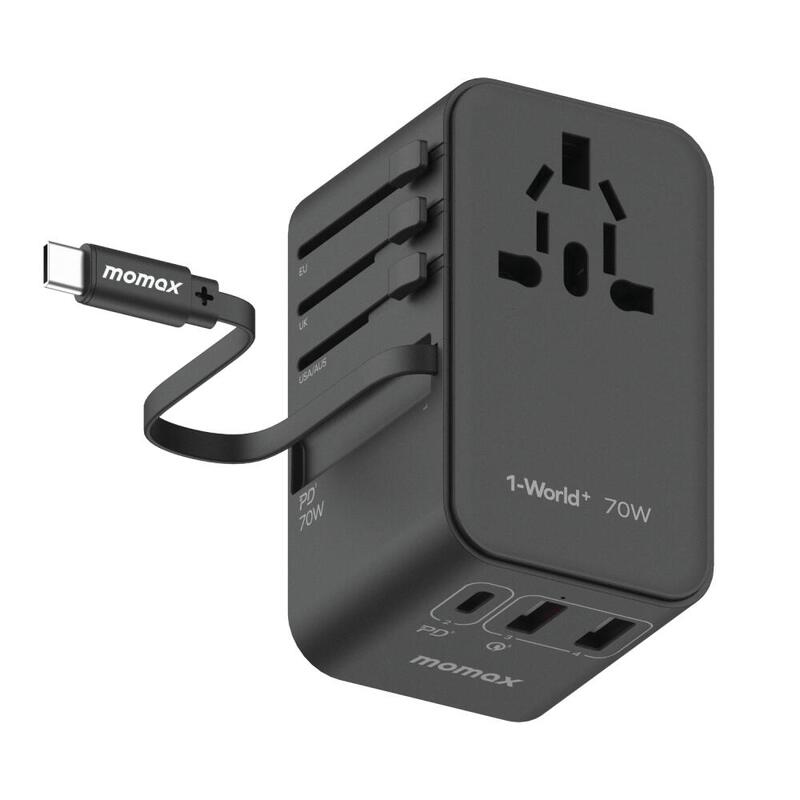 1-World+ 3-Ports Travel Charger (GaN 70W) - Black