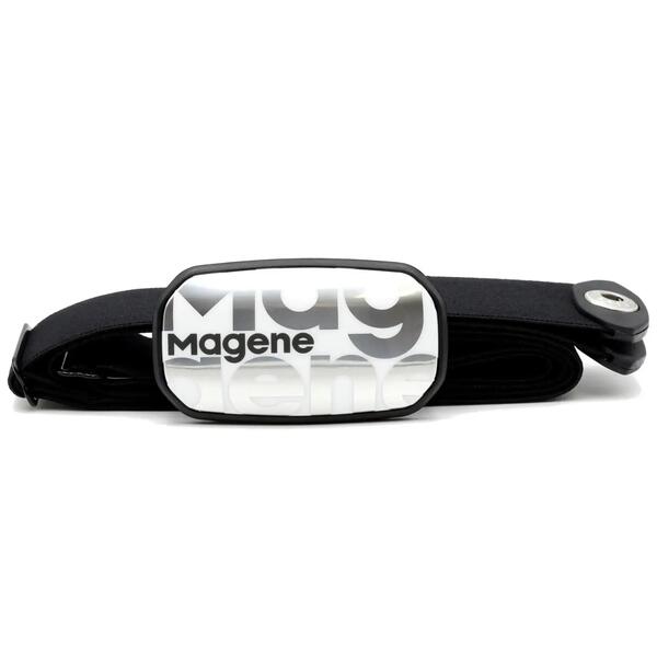White heart rate monitor chest strap with sensor