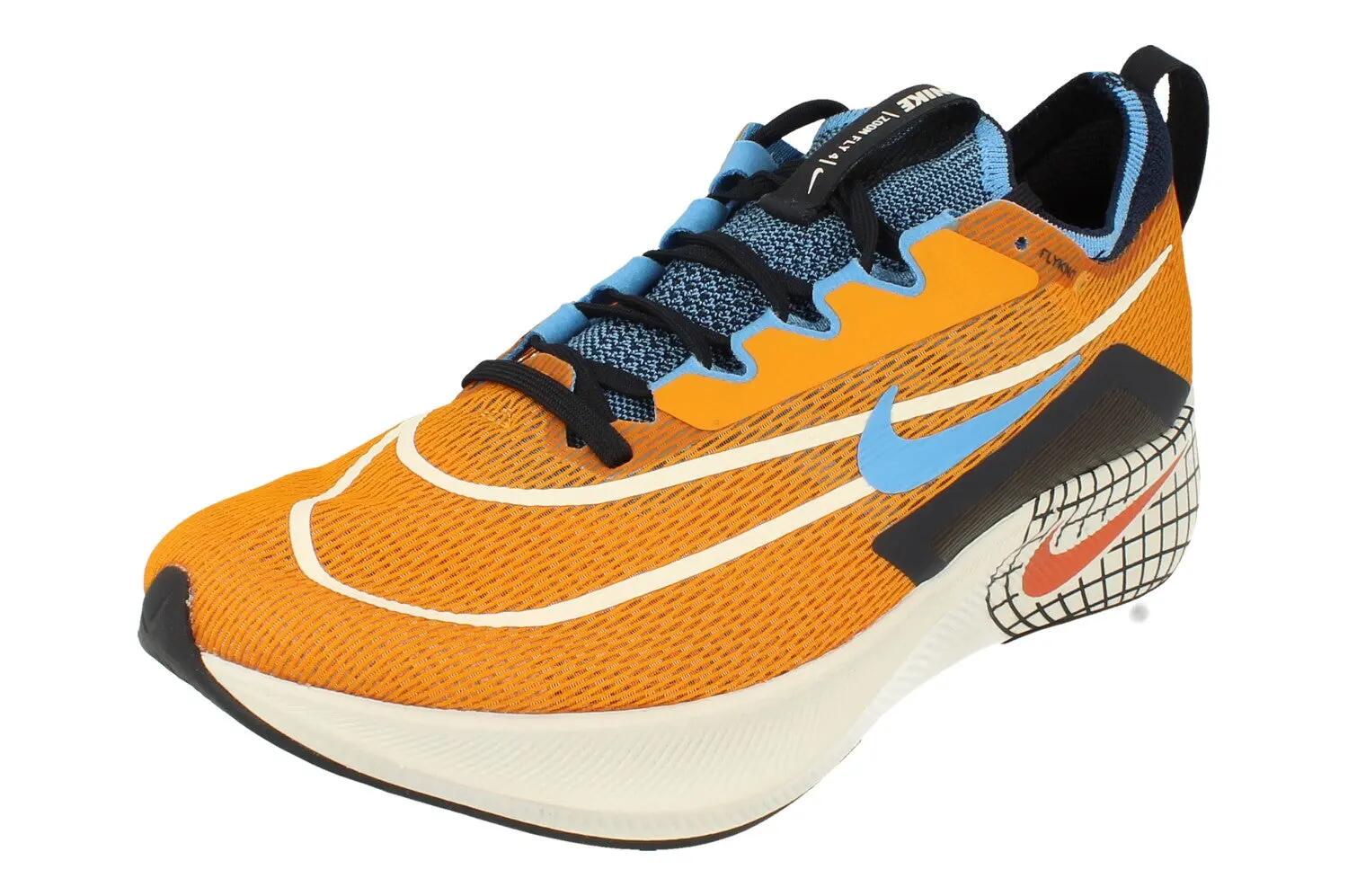NIKE picture