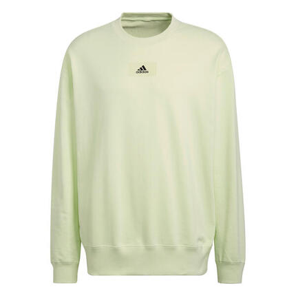 ADIDAS Sweatshirt für Herren