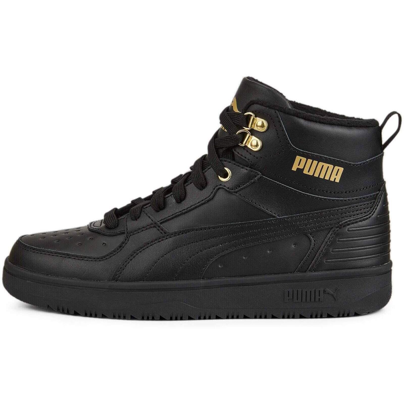 Puma - Bottes Puma Rebound Rugged, Noir, Hommes - Baskets - Jaune|noir - 44,5 - Decathlon