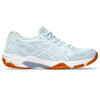 Damesschoenen voor binnen Asics Gel-Rocket 11