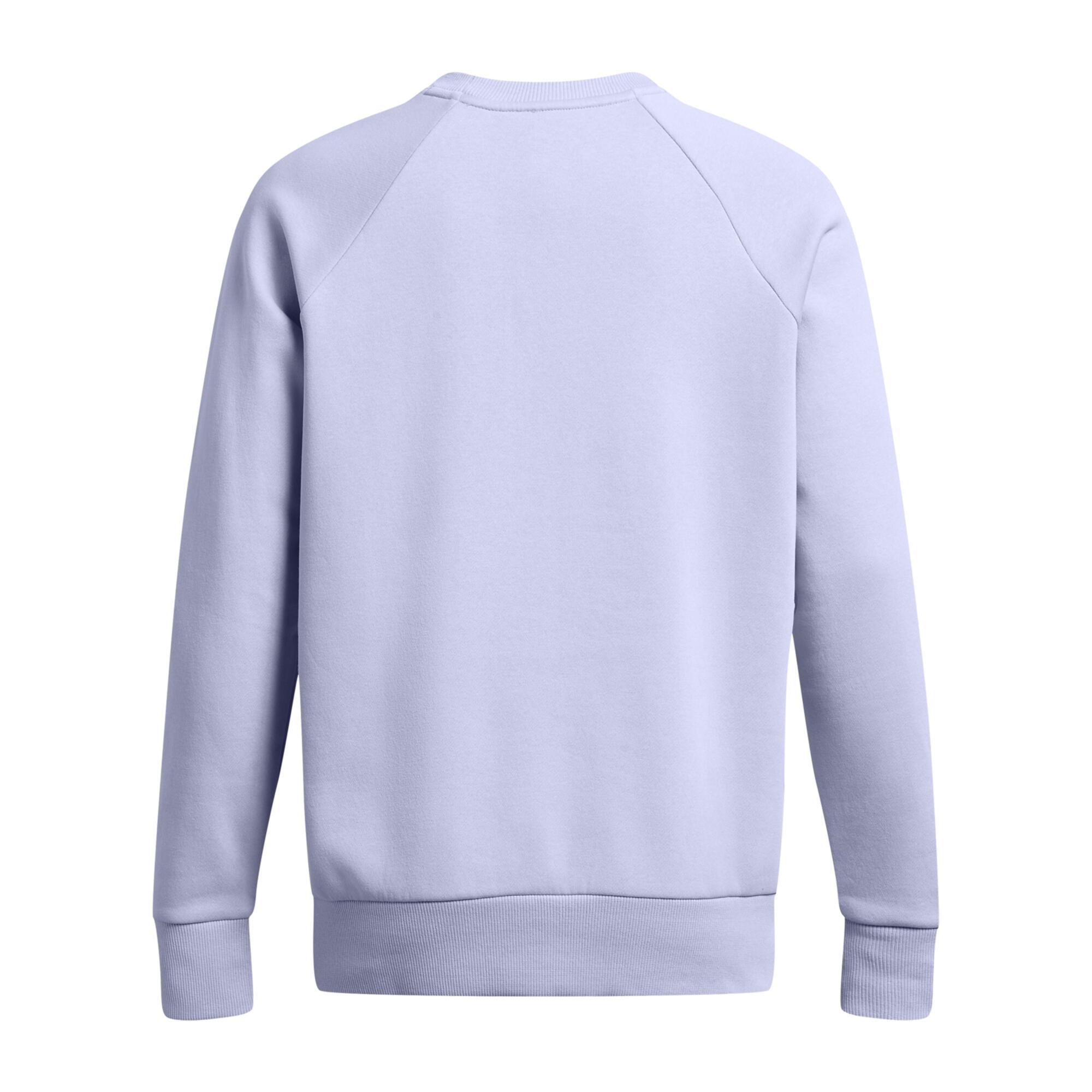 Under reolink armour felpa trefoil