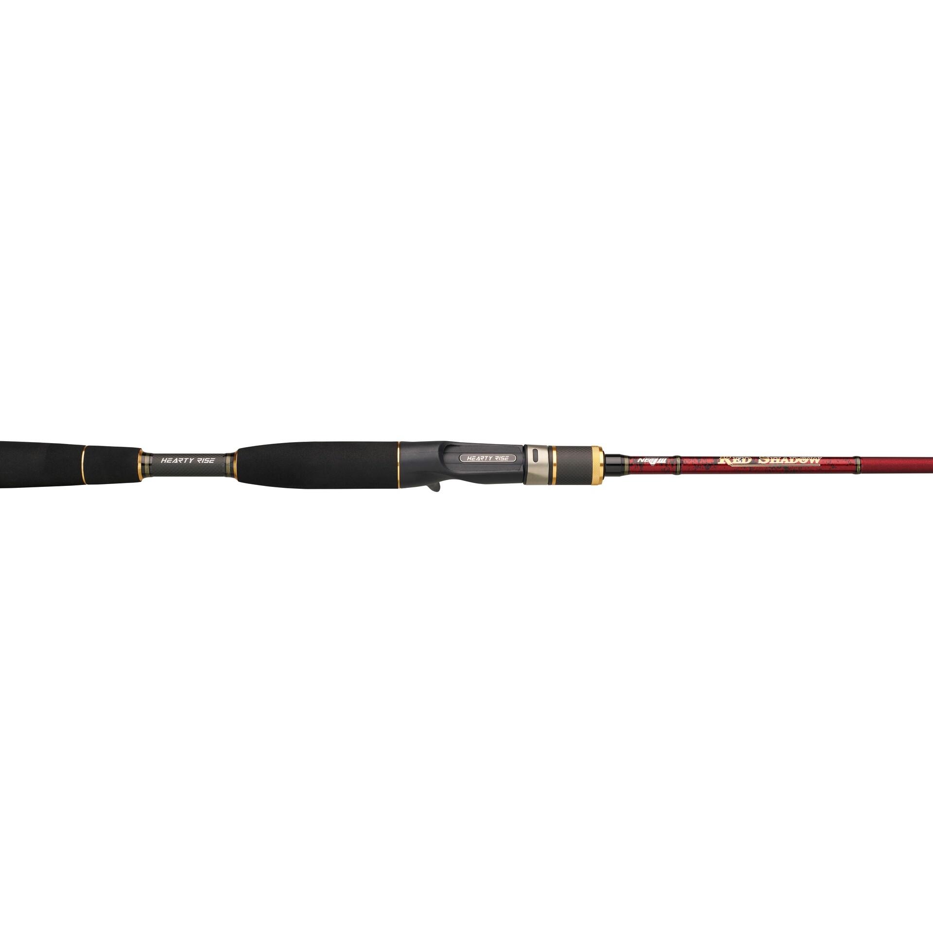 Hengel Hearty Rise Red Shadow BC 30-110g 2/4