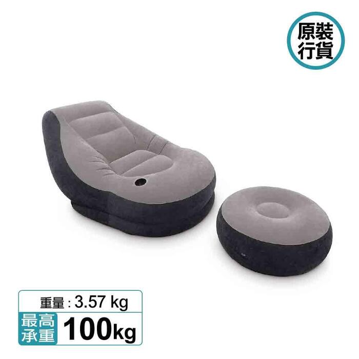 Intex Inflatable Chair Intex Ottoman Chair Inflatable Ottoman