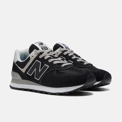 New Balance 574 - Herrensneaker.