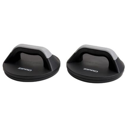 Second Life - Obrotowe uchwyty do pompek Zipro 2 elem. - stan dobry