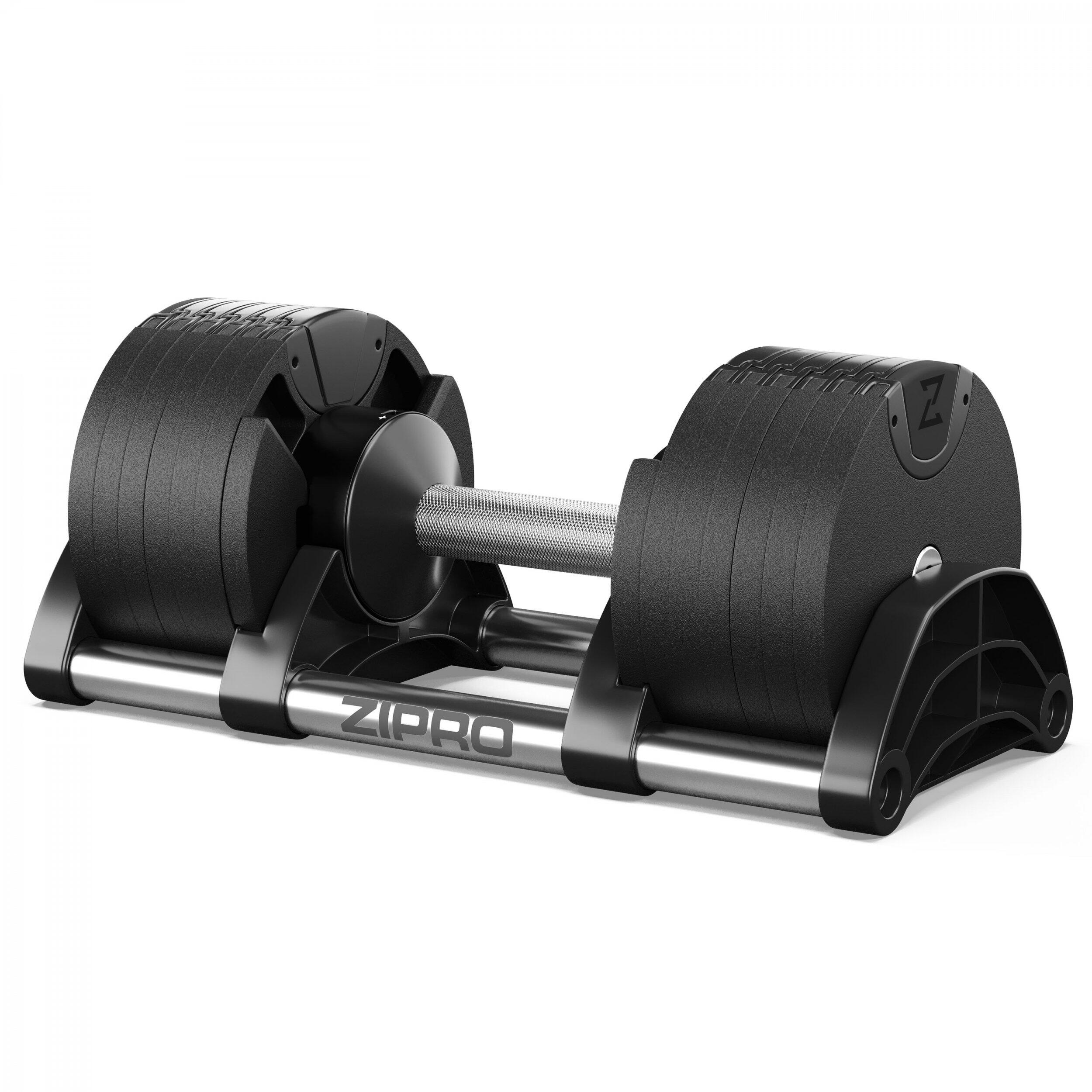 Halter met verstelbaar gewicht 24 kg Zipro Round 2/8