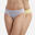 Lot de 2 Slips Extensibles Femme Body Mouv