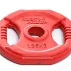 Aerobics Weight Plate - 30 mm - 2.5 kg - Blue - Each