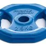 Aerobics Weight Plate - 30 mm - 2.5 kg - Blue - Each