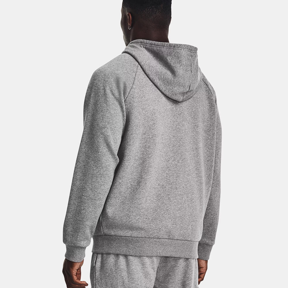 Giacca Con Cappuccio Ua Rival Fleece Grigio Chiaro Mélange Uomo 4/7