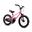 Bicicleta Royal Baby EZ Freestyle 12 Pink