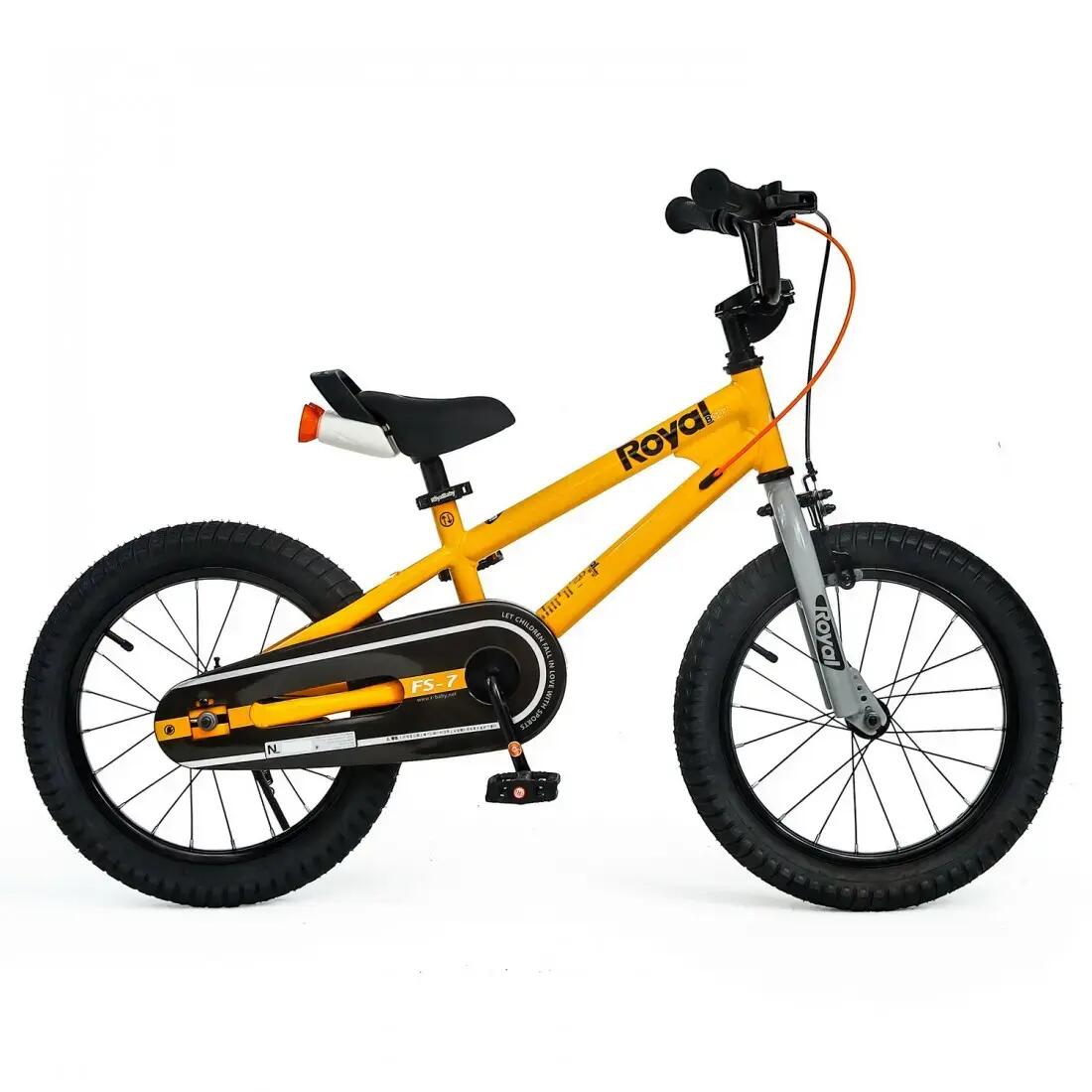 ROYAL BABY picture