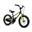 Bicicleta Royal Baby EZ Freestyle 16 Black