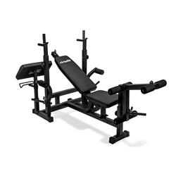 Banc de Musculation Multifonctionnel Deluxe - Banc de Fitness - Banc de Presse