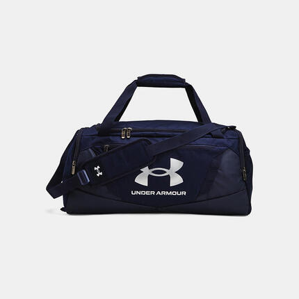 Sac de sport moyen 58L UA Undeniable 5.0 Beige