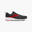 Trace 3 Men's Road Running Shoes - Grey x Red