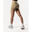 Reform Seamless - Naadloze Shorts - Fitness - Dames - Ecru