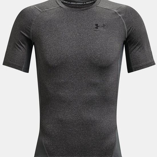 Under Armour Heatgear Armour Maglietta a manica corta a compressione Grigio