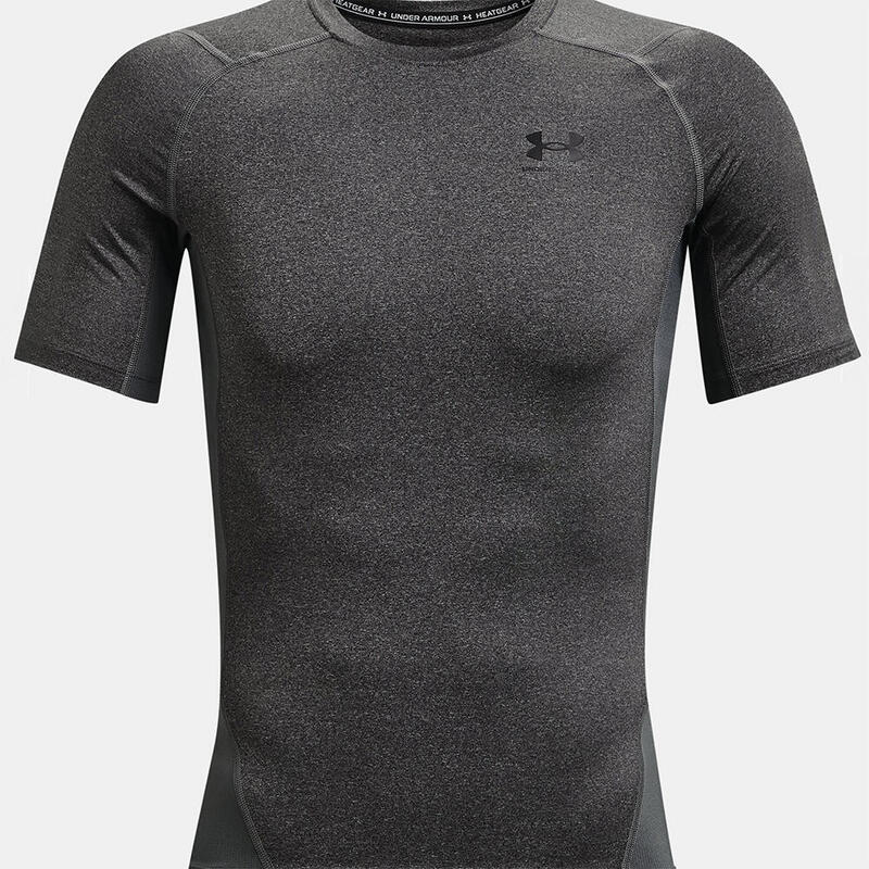 Tricou bărbați sport HeatGear® mâneci scurte Gri carbon