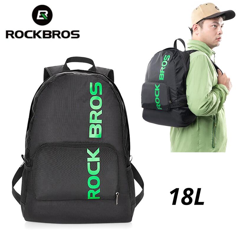 Rucsac sport Rockbros