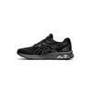 Chaussures de course Hommes Asics Gel-Quantum 180 Vii Noir